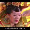 word怎么删除页面上的横线