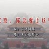 澳门彩买料卖料